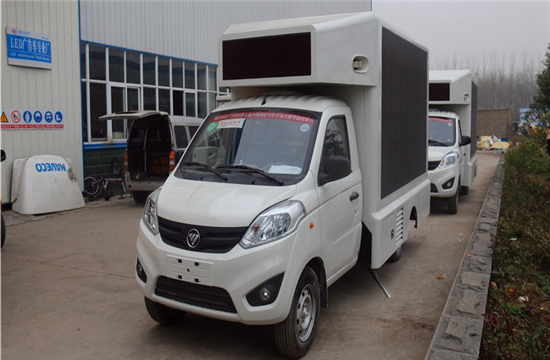 福田微型宣传车