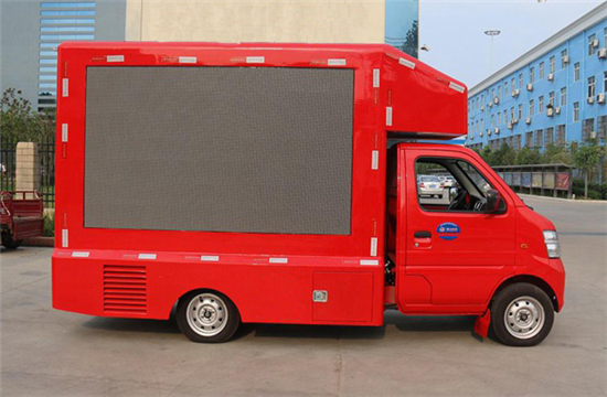 长安微型宣传车
