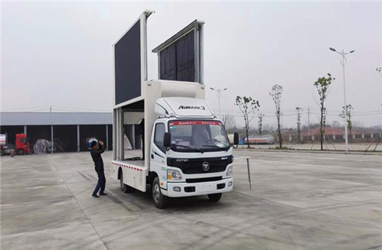 福田欧马可宣传车