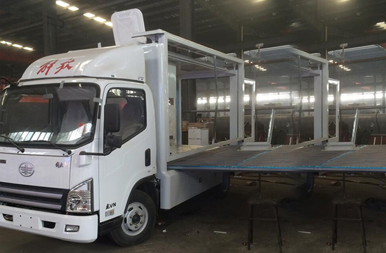 一汽国五宣传车