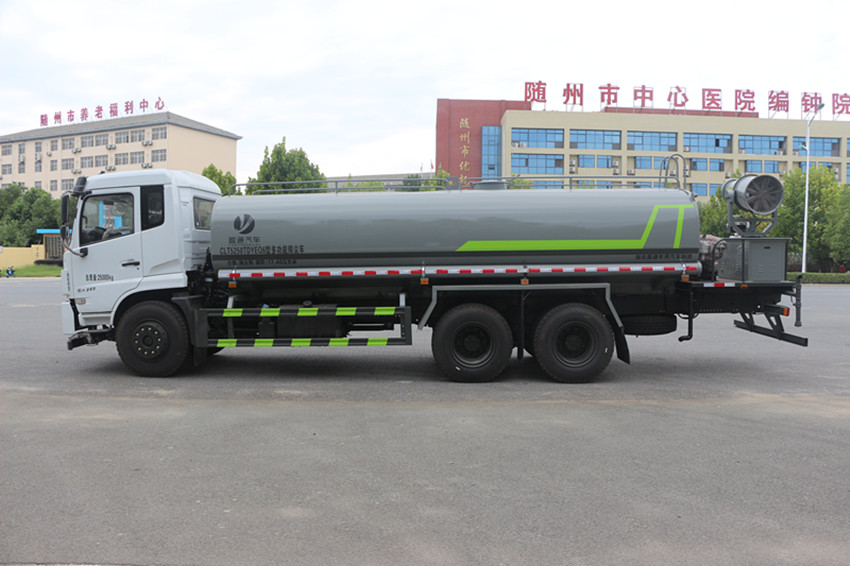 东风专底 22 方抑尘车