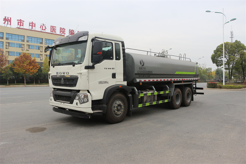 重汽豪沃20方洒水车