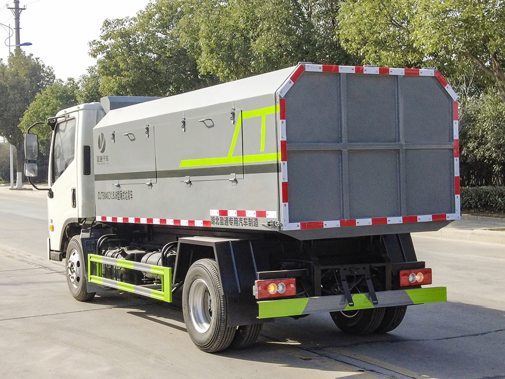 CLT5040ZXBJ6型厢式垃圾车