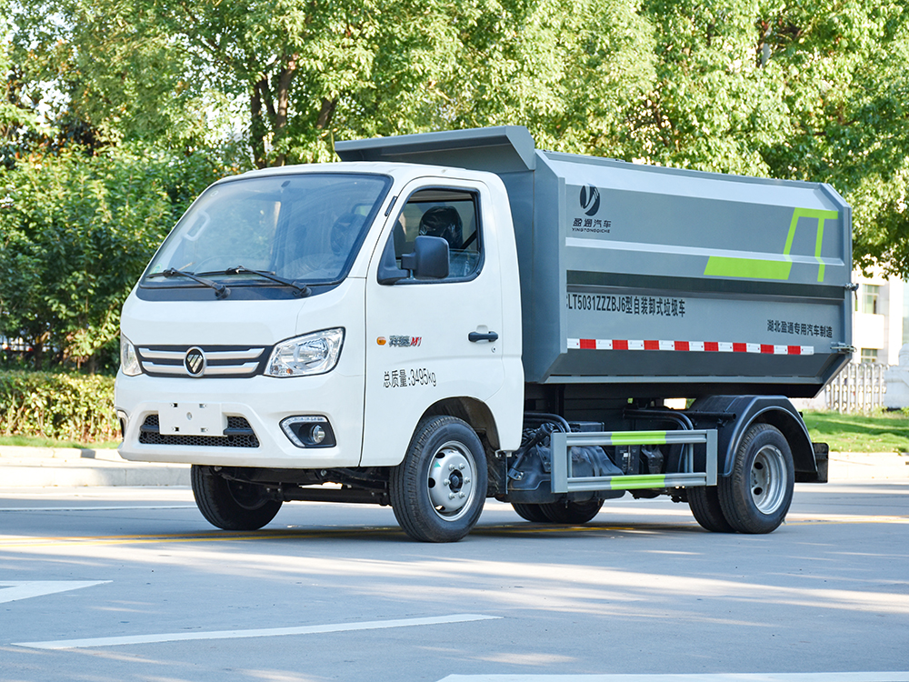 CLT5031ZZZBJ6型自装卸式垃圾车