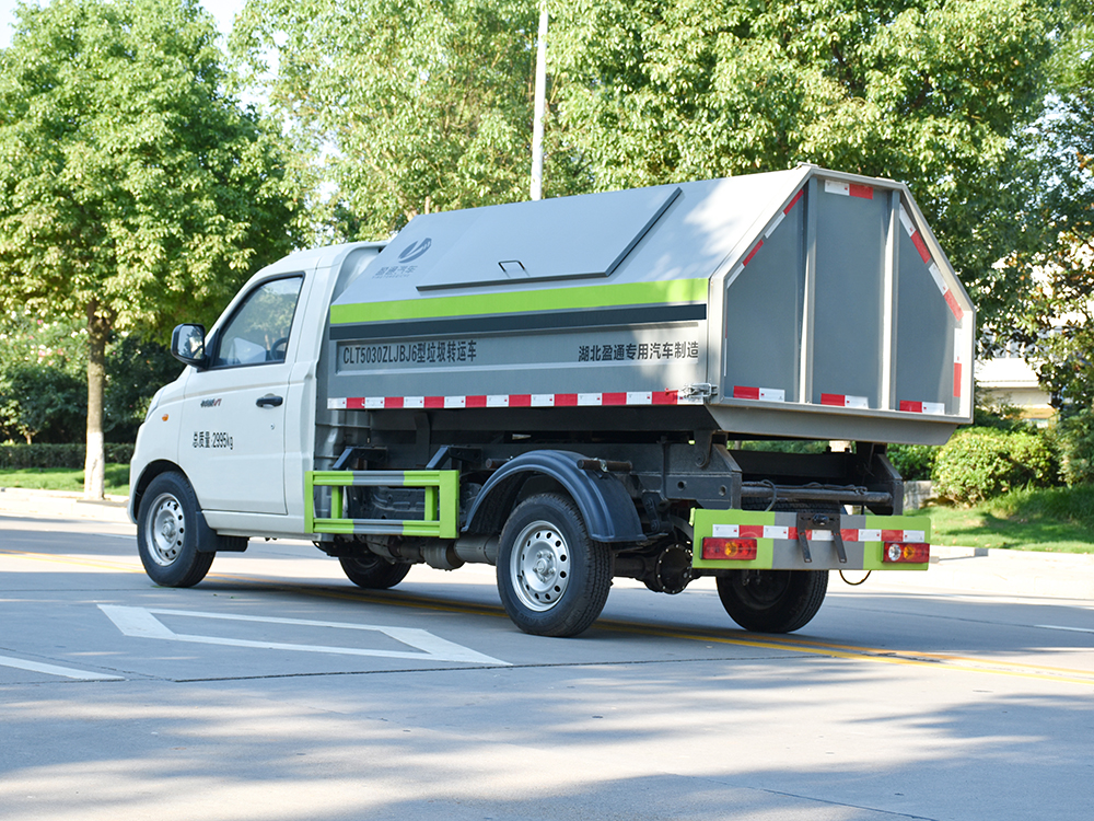CLT5030ZLJBJ6型垃圾转运车