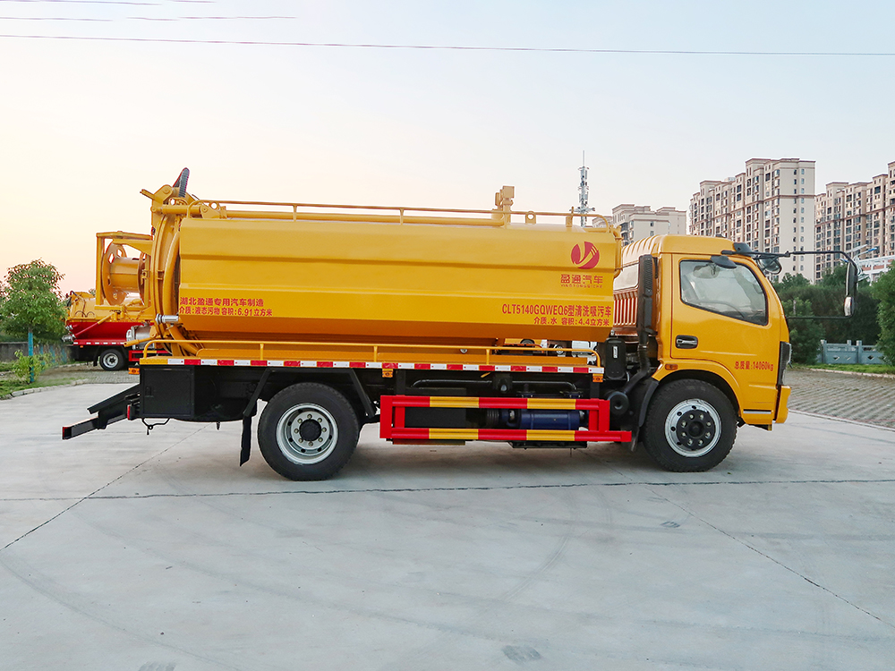 东风福瑞卡型清洗吸污车
