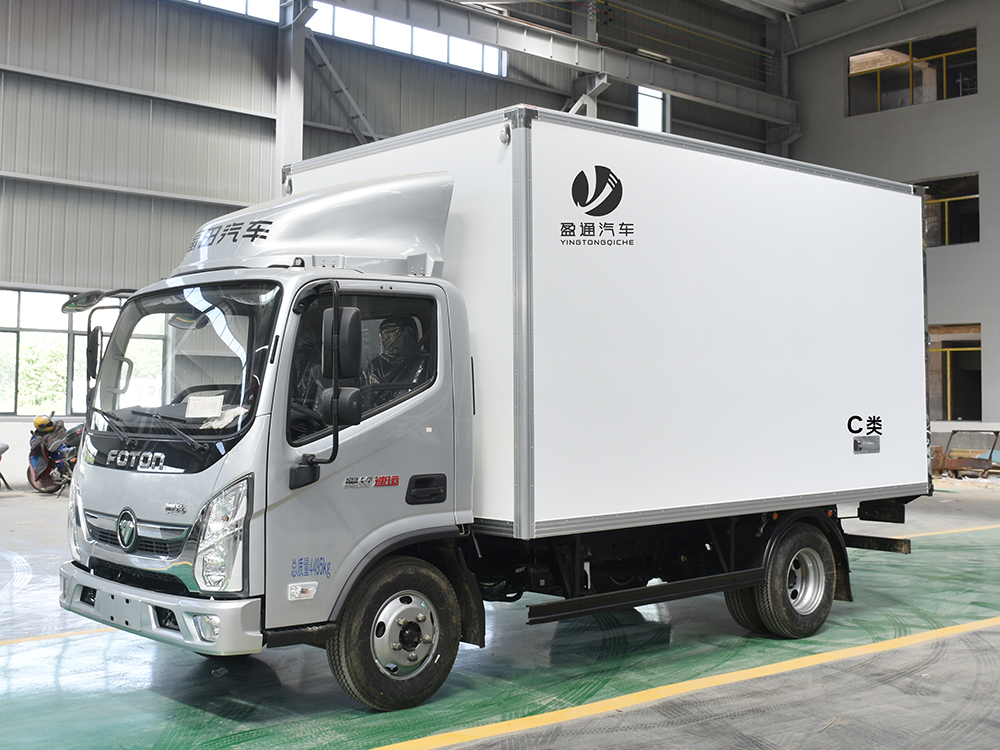 福田奥铃速运冷藏车